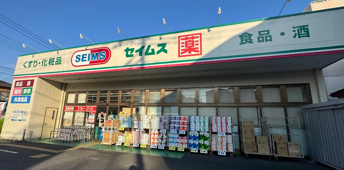 アルカンシェルの周辺写真