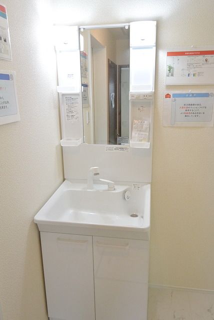洗面設備　★お部屋探しはタウンハウジングまで★