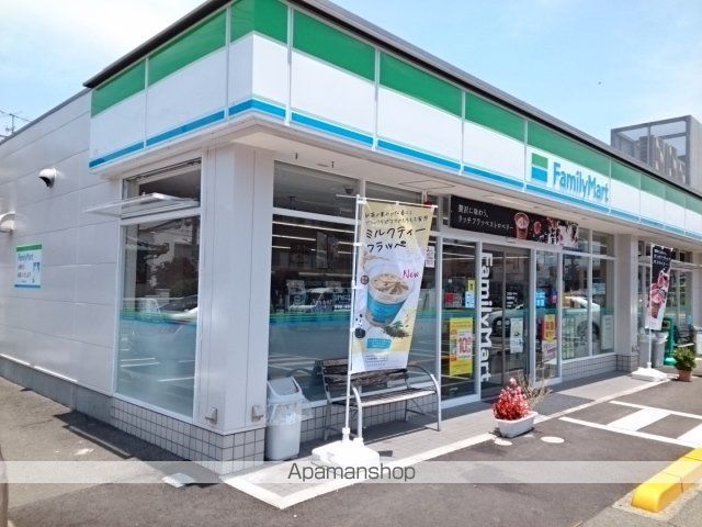 コンビニ　ファミリーマート南斎院町店様（コンビニ）まで400m