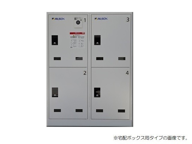 その他共有部分　※トイロシリーズ同タイプのお部屋です。