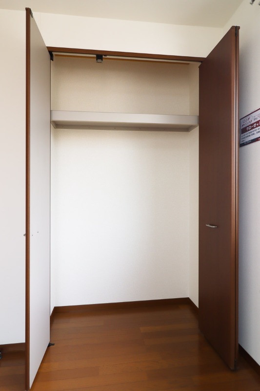 収納　図面と現状に相違がある場合には現状を優先