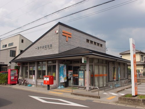 DUPLEX 国王81Aの周辺写真
