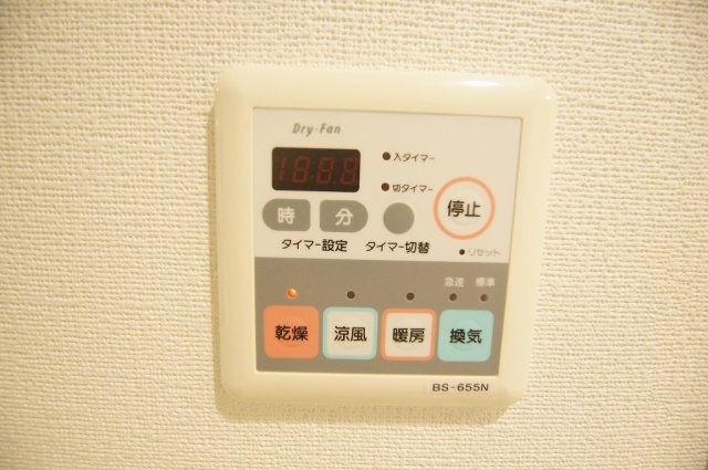 その他設備　雨の日のお洗濯に便利な「浴室換気乾燥機」あります。