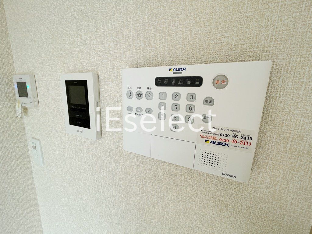 セキュリティ　ホームセキュリティ付きです