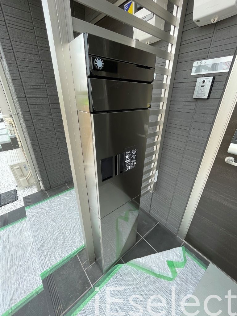 その他共有部分　各住戸メールボックスに宅配ボックス付きです♪