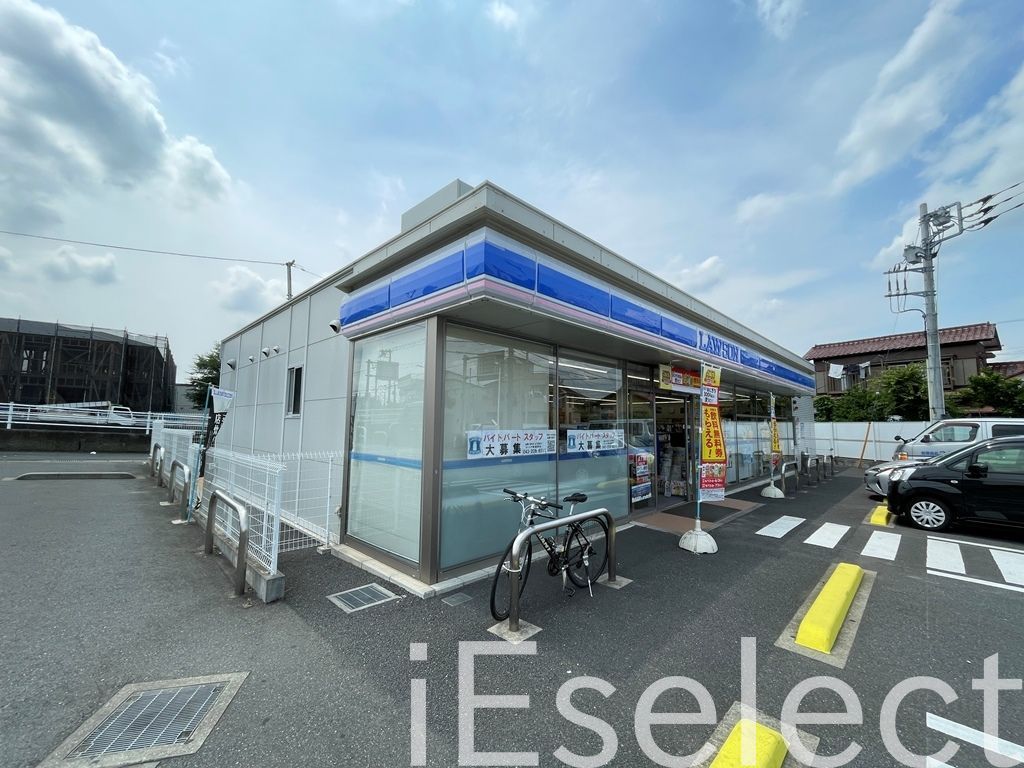 コンビニ　ローソン千葉塩田町店（コンビニ）まで600m