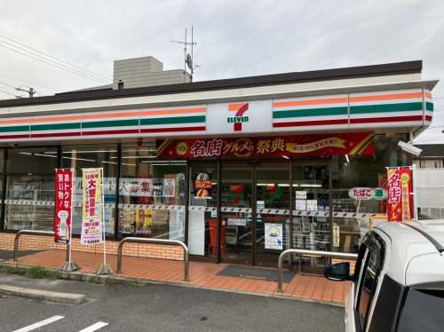 コンビニ　セブンイレブン 名古屋神前町1丁目店（コンビニ）まで260m