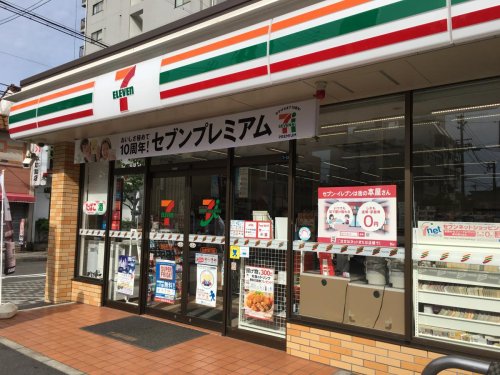 コンビニ　セブンイレブン 名古屋浅間町店（コンビニ）まで1755m