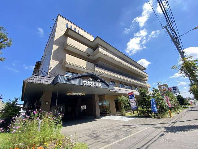 その他　つきさむ温泉（その他）まで358m