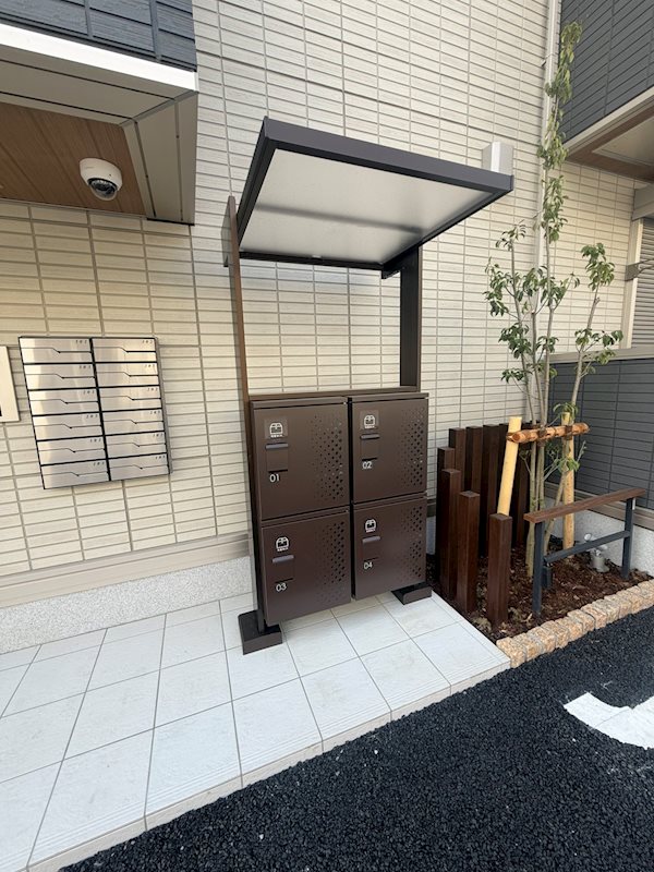 その他　便利な宅配ボックス