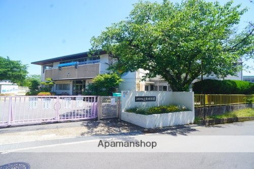 その他　【幼稚園】上牧町立上牧幼稚園（その他）まで1854m