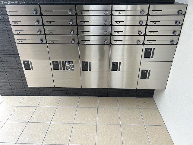 その他共有部分