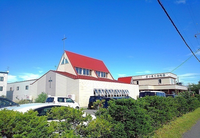 幼稚園・保育園　野幌幼稚園（幼稚園・保育園）まで430m