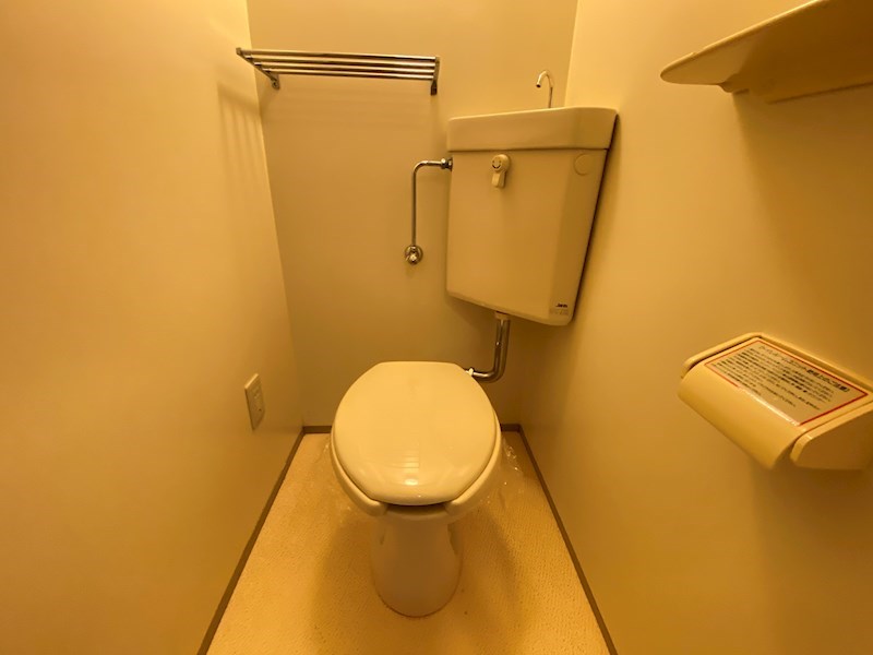 エンデバー武庫之荘のトイレ写真