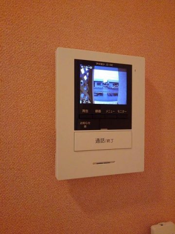 セキュリティ　TVモニター付きで安心です☆