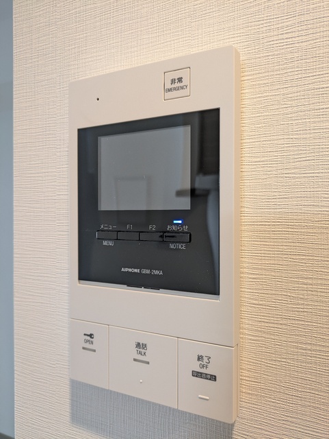 セキュリティ　撮影日：２０２６年２月１４日