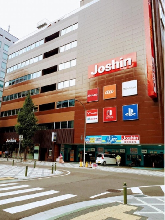 ホームセンター　ジョーシン（ホームセンター）まで220m