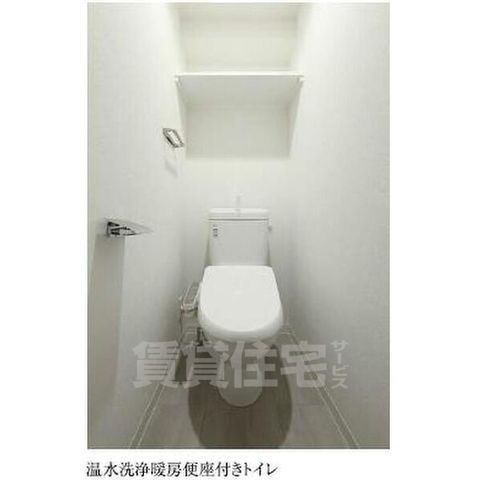 トイレ　完成予想図