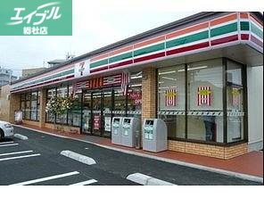 コンビニ　セブンイレブン倉敷上富井店（コンビニ）まで615m