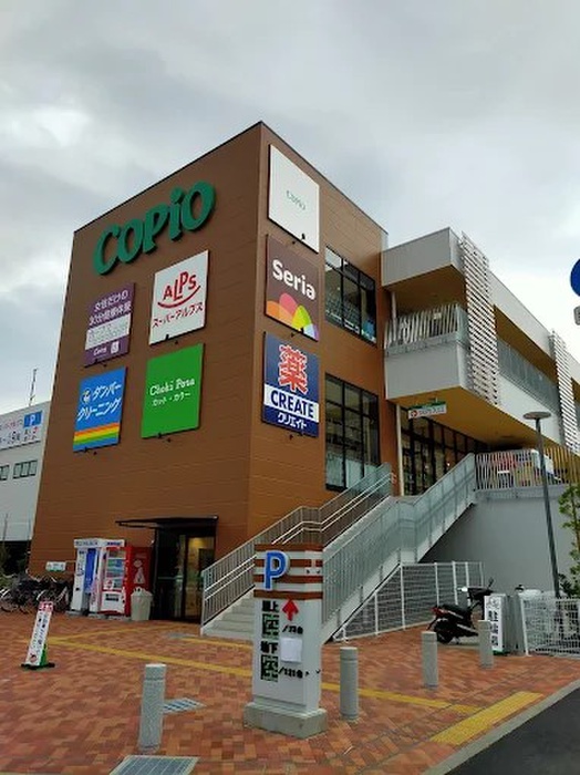 スーパー　アウーパーアルプス長房店（スーパー）まで184m