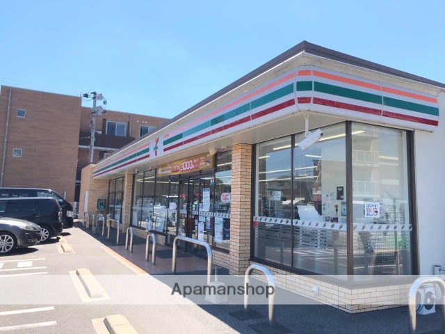 コンビニ　セブンイレブン小倉南方３丁目店（コンビニ）まで618m