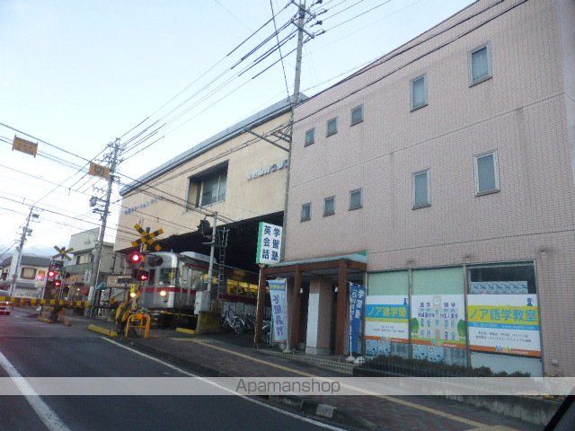 その他　本郷駅（その他）まで450m
