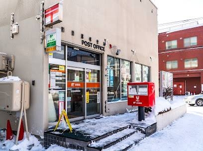 郵便局　白石南郷郵便局（郵便局）まで441m