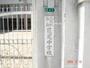 中学校　花尾中学校（中学校）まで640m