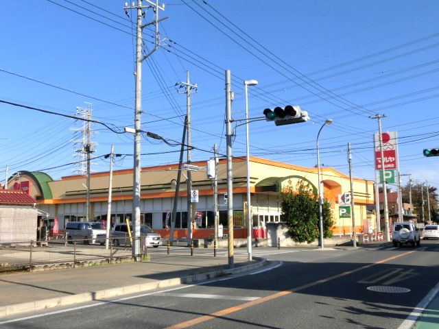 スーパー　マルヤ（スーパー）まで1200m