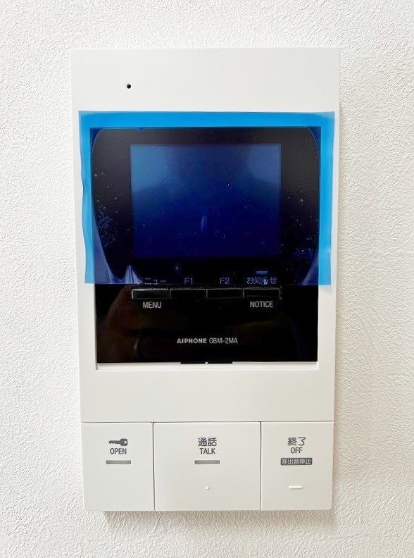 セキュリティ　★TVモニターホンがあるので知らない人はシャットアウト！★