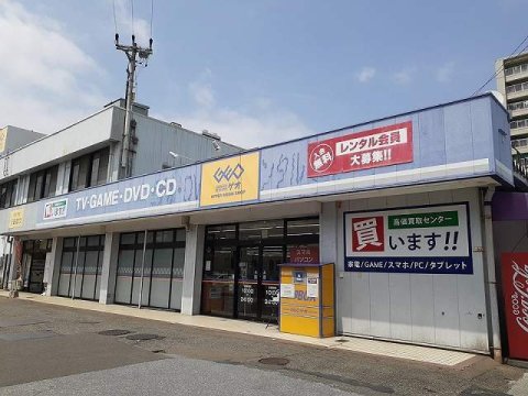レンタルビデオ　ゲオ 岩倉駅前店（レンタルビデオ）まで577m