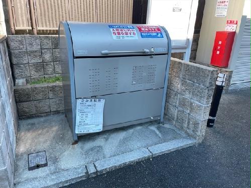 その他共有部分　ゴミ置場