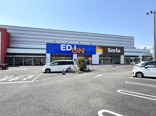 その他　エディオン 春日井店（その他）まで911m
