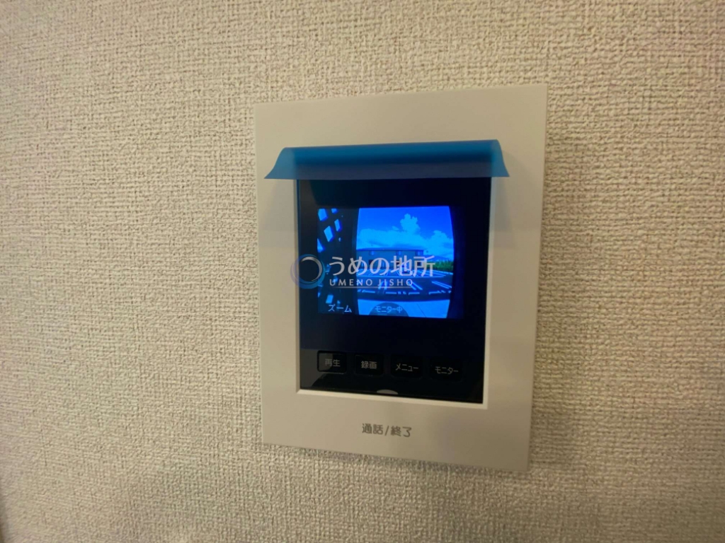 セキュリティ　セキュリティー