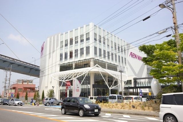 スーパー　イオンスタイル徳島（スーパー）まで1681m