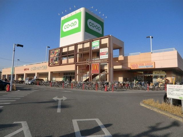 スーパー　コープ（スーパー）まで939m