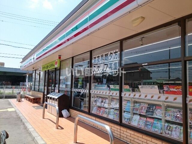 コンビニ　セブンイレブン 枚方池之宮2丁目店（コンビニ）まで802m