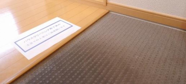 玄関　保証人不要