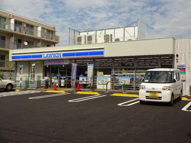 コンビニ　ローソン北小岩四丁目店（コンビニ）まで254m