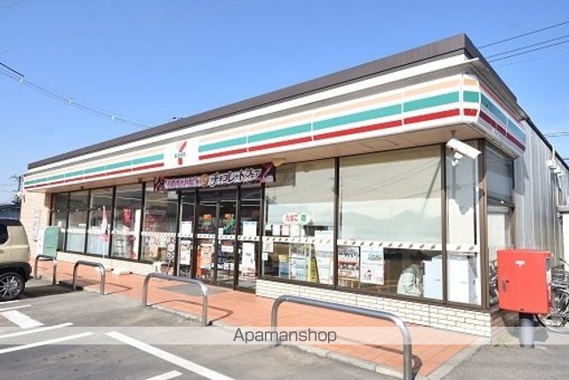 コンビニ　セブン－イレブン　郡山久留米店（コンビニ）まで500m