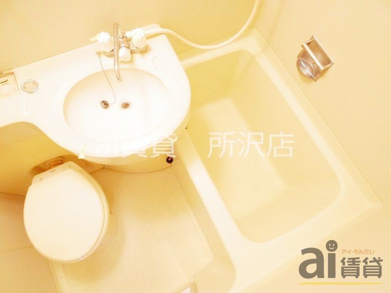 洗面設備　～同仕様写真～