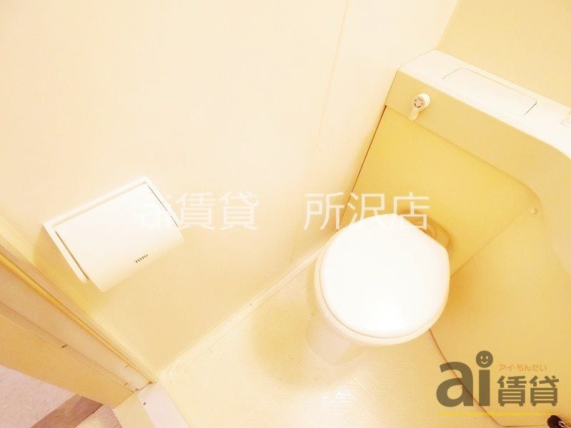 トイレ　～同仕様写真～