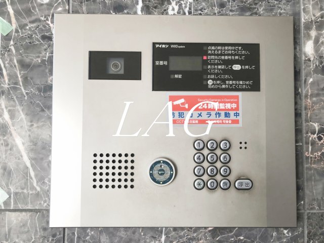 セキュリティ　オートロックです。