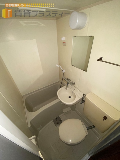 バス・シャワールーム　全てがコンパクトで使いやすい！！