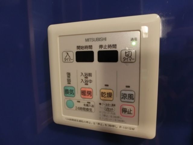 その他設備　浴室乾燥機付き（同一タイプ）
