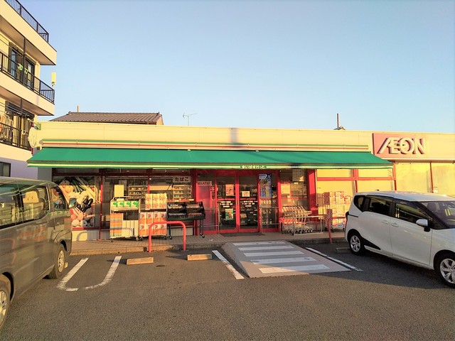 スーパー　まいばすけっと鹿骨１丁目店（スーパー）まで50m