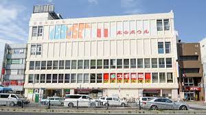 ドラックストア　スギ薬局 本山店（ドラッグストア）まで875m