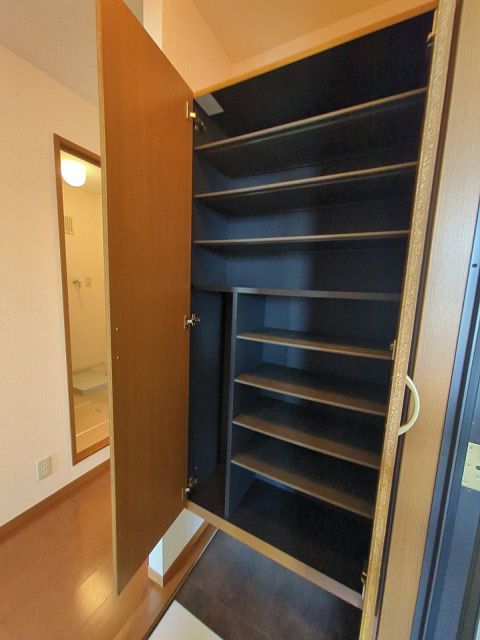 収納