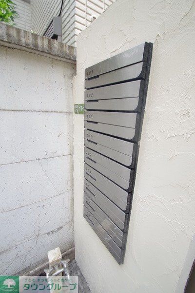 その他共有部分　★集合ポストです★