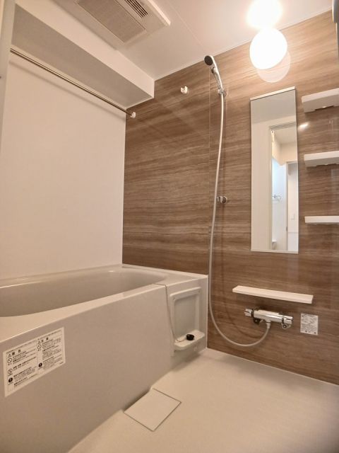 バス・シャワールーム